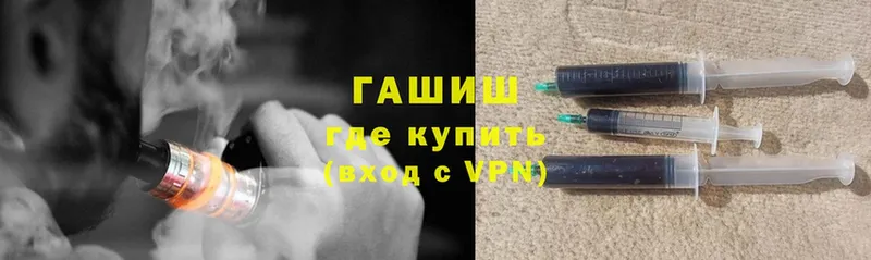 Гашиш VHQ Карабаш